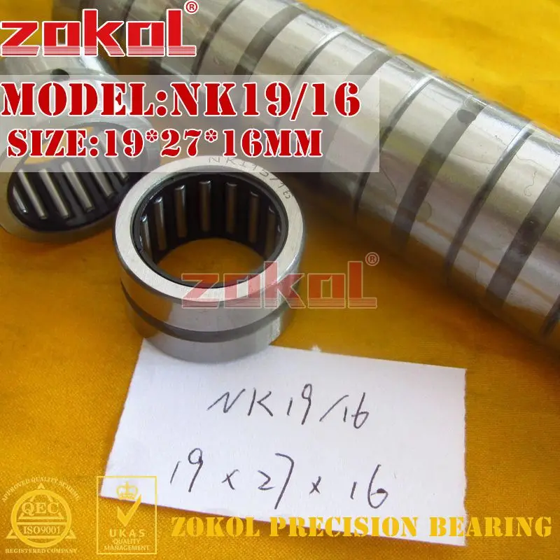ZOKOL NK19/16/20 NK20/16/20 NK21/22/25/16/20 Needle Roller Bearings Without Inner Ring    20*28*20 22*30*16