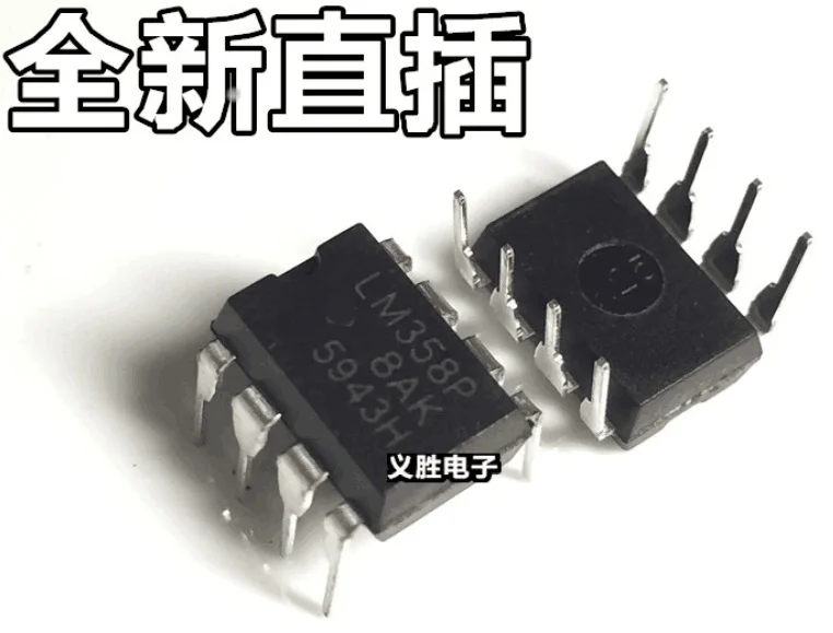 

100pcs/lot LM358N LM358P LM358 DIP-8