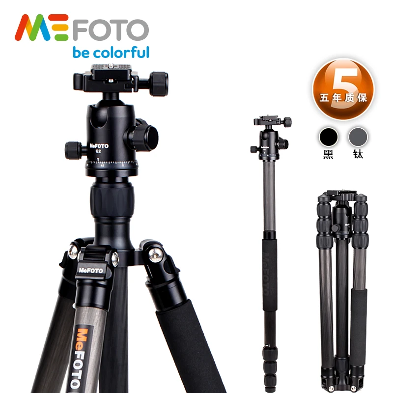 

MeFOTO C2350Q2 Carbon Fiber Professional Tripod Kit Flexible Monopod Portable Photography Support Set Mobile Tripod Ball Head