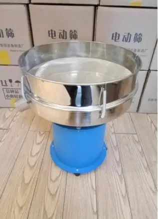 45cm Food sieve machin Small vibrating screen electric screen electric shock sieve electrostatic powder screening machine