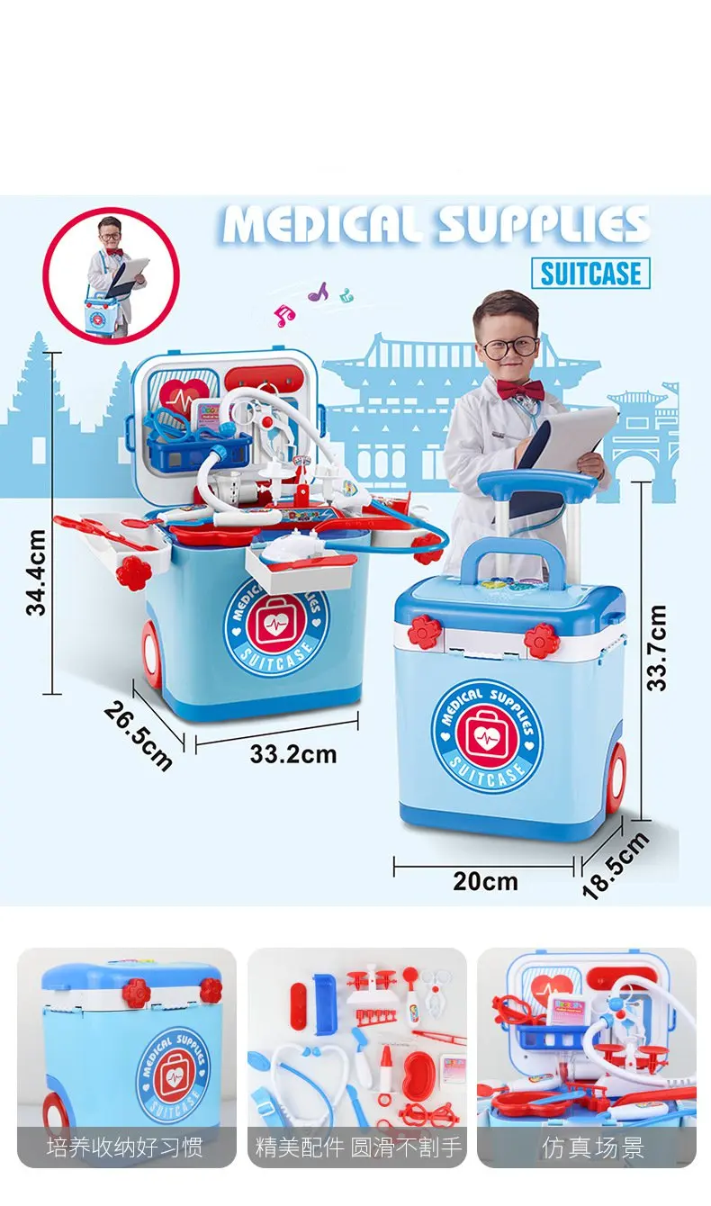 2019 New kids doctor set WIth Music and Light pretend play toys for children girls kids toys juego de doctor doctora juguetes