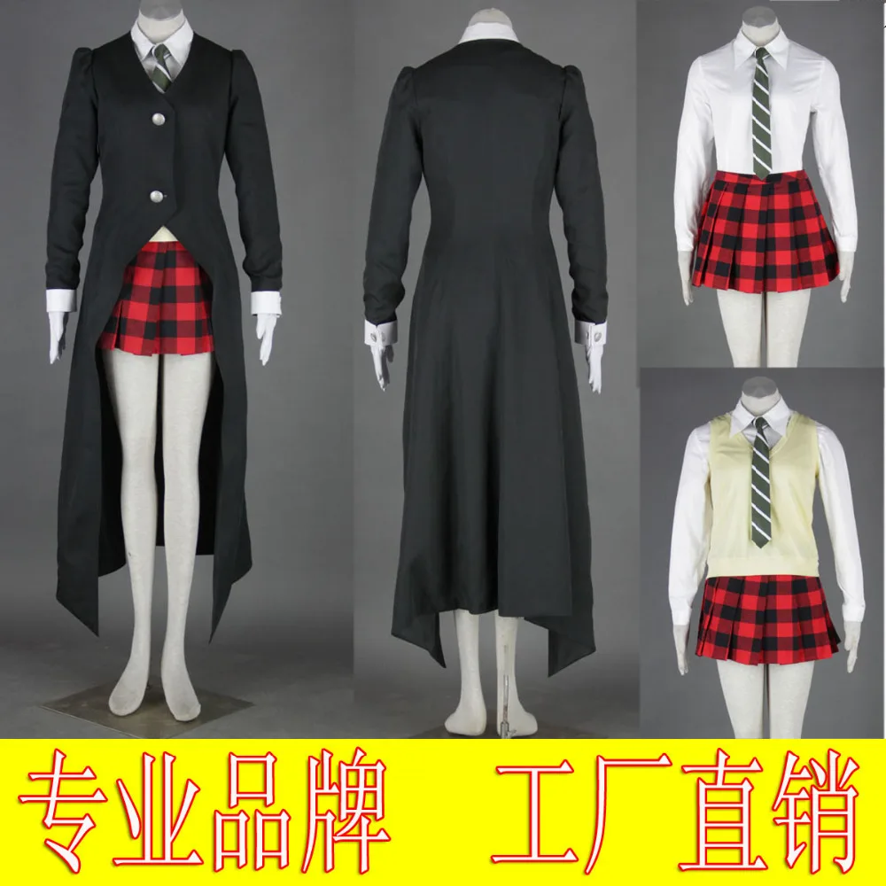 

SOUL EATER Maka Albarn Cosplay Costume