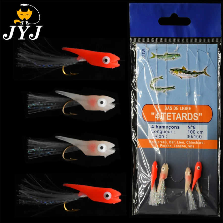 2 packs/lot artificial fishing para pesca sabiki rig vissen sabiki hook size #8 with 4 arms feather hook