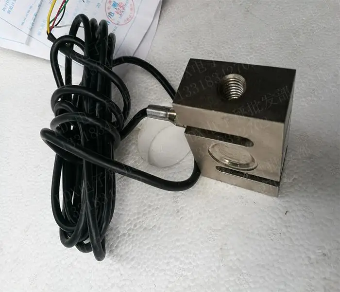 YZC-516C S-type load cell tension sensor load lifting 100kg 200kg 300kg 500kg 1000kg 2000kg