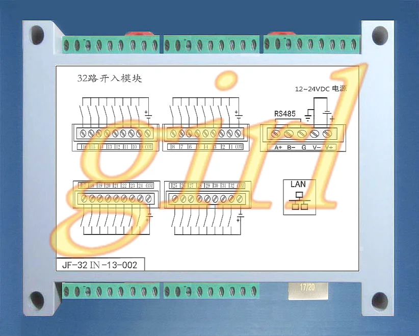 The 32 way switch input module is compatible with NPN/PNP, two kinds of wiring, multi point DCS network port communication.