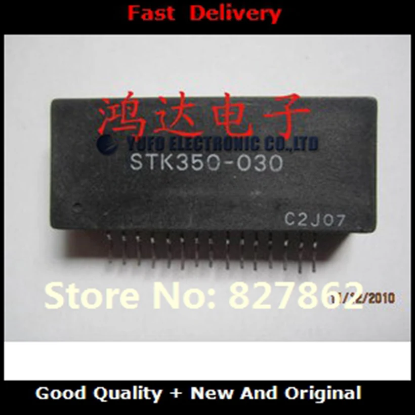 

Free Shipping 2PCS 100% Import New Original STK350-030 STK350-000 STK350-010 Genuine YF1118