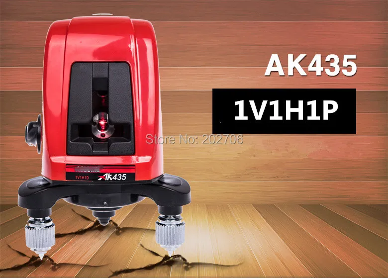 Laser Level 2 Red Cross Line 1 Point AK435 Horizonatal Vertival 360 Rotary Self- leveling Nivel Laser Diagnostic Tools AK435