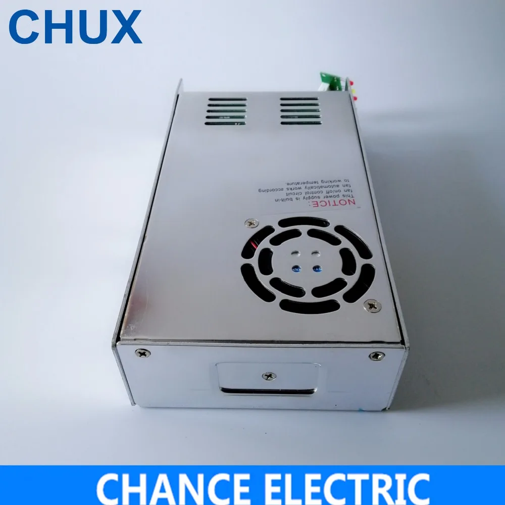 CHUX 12V 30A UPS Function Switching Power Supply For Security Monitoring Camera 13.8v Switch Power Supply