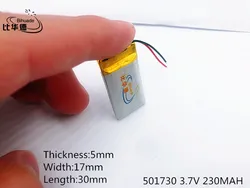 Li-Po 3.7V 230mAh 501730 Lithium Polymer LiPo Rechargeable Battery ion cells For Mp3 Mp4 Mp5 DIY PAD DVD E-book  headset