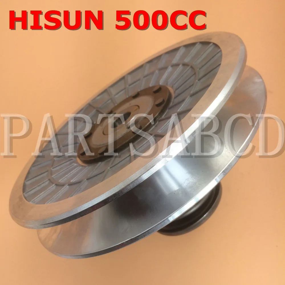 

Hisun 500CC ATV Quad CVT Secondary Clutch Assy CVT HYPO CLUTCH (DRIVEN) 21400-F39-0000