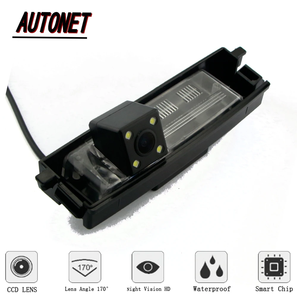 AUTONET rear camera For Toyota Auris E180 Corolla iM Scion iM Corolla/Reverse Camera/CCD/Night Vision license plate Camera