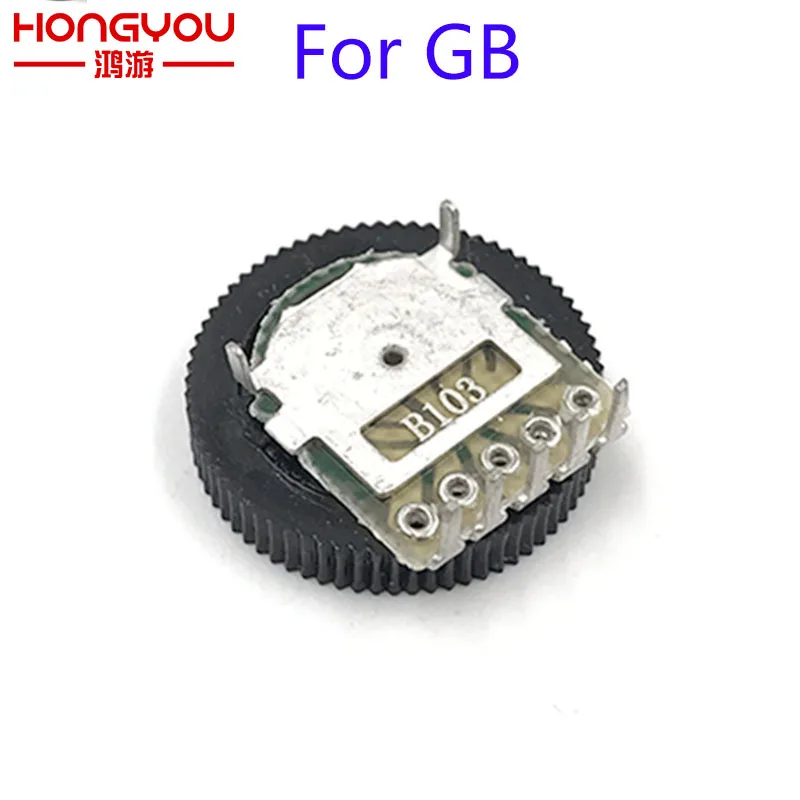 Replacement For GB Classic DMG 001 Switch Motherboard Volume Potentiometer Parts for Gameboy Volume Rotation Switch