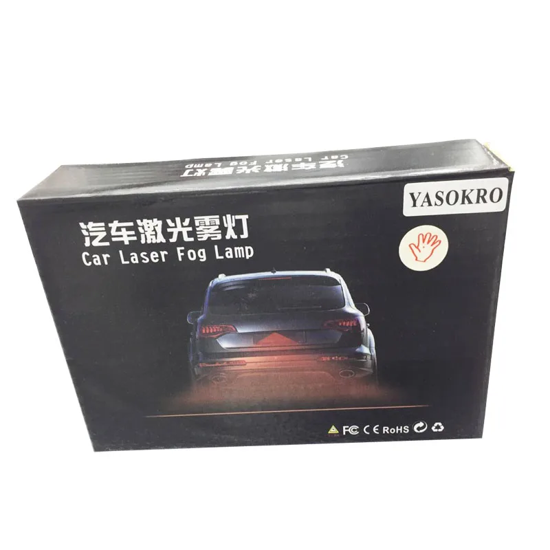 Laser Anti-Fog Car Light Water-proof Car Taillight Warning Radiation Parking Stop Brake Lamps Car Styling Multi Pattern