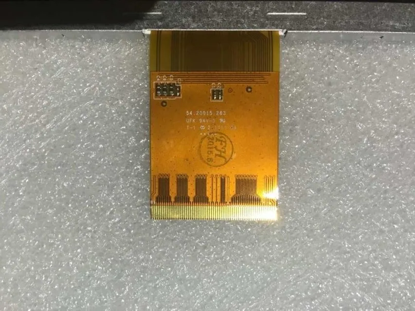 A070VW08 V2 Bildschirm