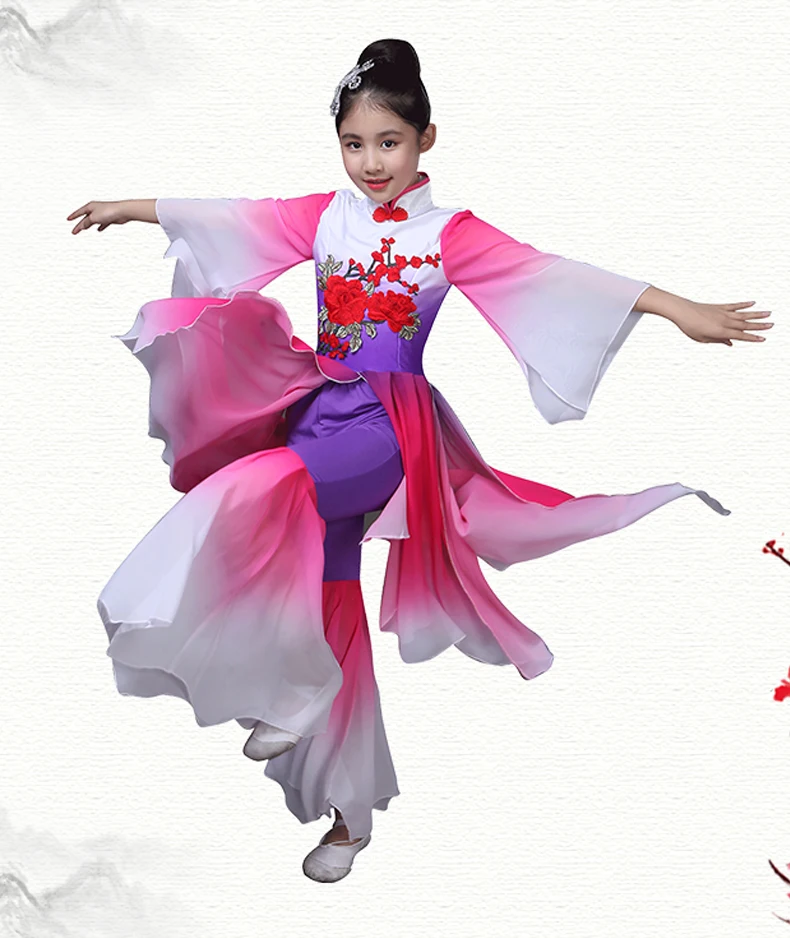 Children's classical dance costumes girls fan dance Yangko dance performance clothes Chinese style dance costumes