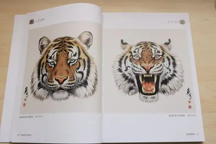 Tinta chinesa pincel pintura gongbi tigre enfrenta cabeça tatuagem flash design livro