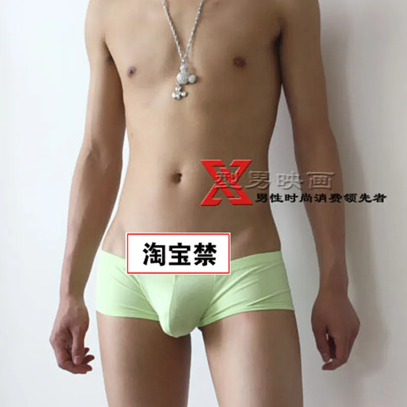 2015 Best Selling Mens Boxers Underwear Brand Sexy Mens Underwear Boxers Cotton Men\'s Shorts Brand TM Homme Top Rated