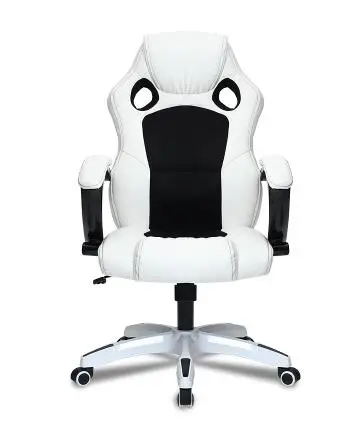 E-sports games office chair, chair boss turn chair bag mail clerk can lie bow