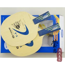 Original yinhe the milky way Y-4 table tennis blade carbon blade fast attack with loop for table tennis rackets ping pong paddle