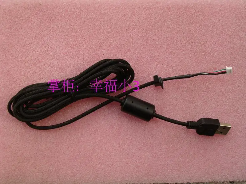 1Pc Genuine Usb Mou… - image