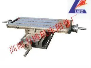 AKP-2 precision table, drilling and milling machine cross table, 730 * 210