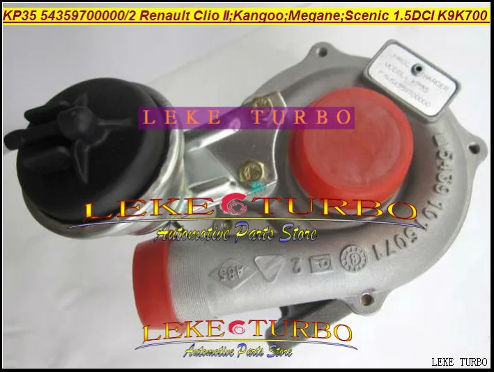 Turbo KP35 54359880…