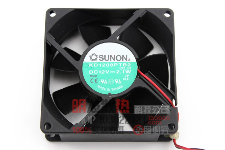 

8025 12V 2.1W silent cooling fan KD1208PTB2 ball bearing