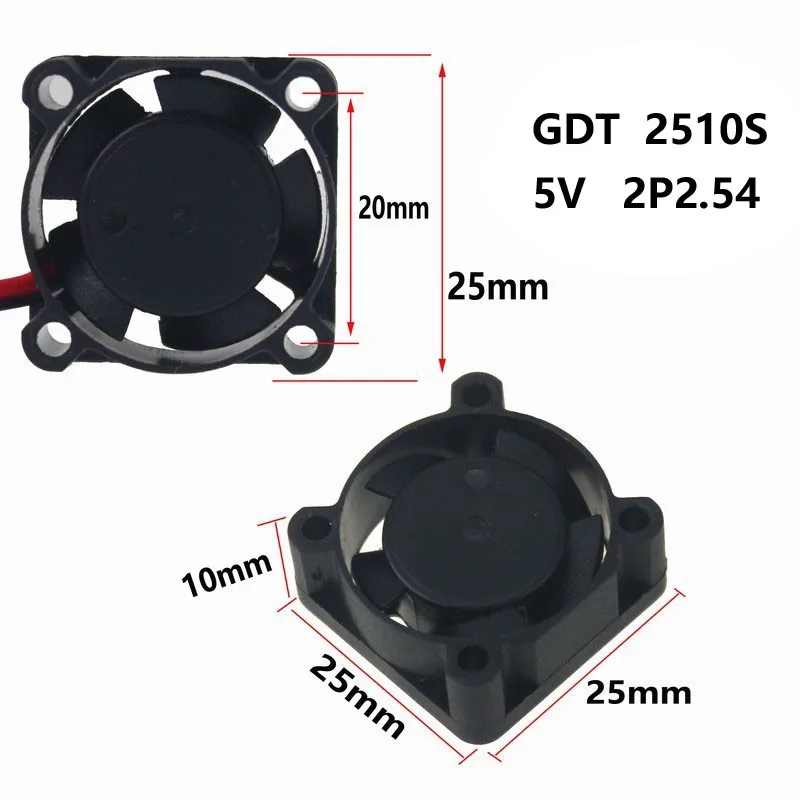 Gdstime 5 pcs 25mm x 10mm DC Fan 5V 25x25mm PC Chipset Heatsink Cooling Fan Small Radiator Cooler 2 Pin Two Wire 2510