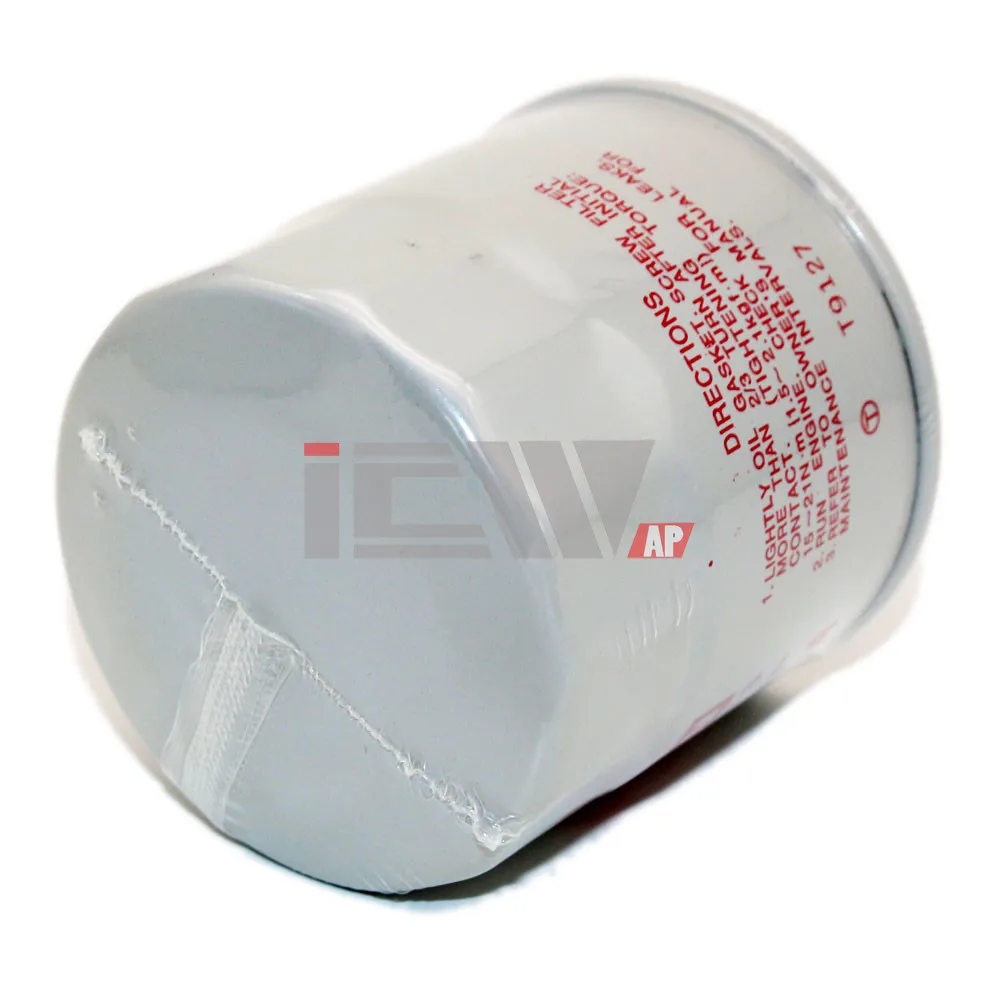 1Pcs oil filter for Nissan 200 350 370 ALMERA MAXIMA NV200 Trail Teana 15208-65F0A