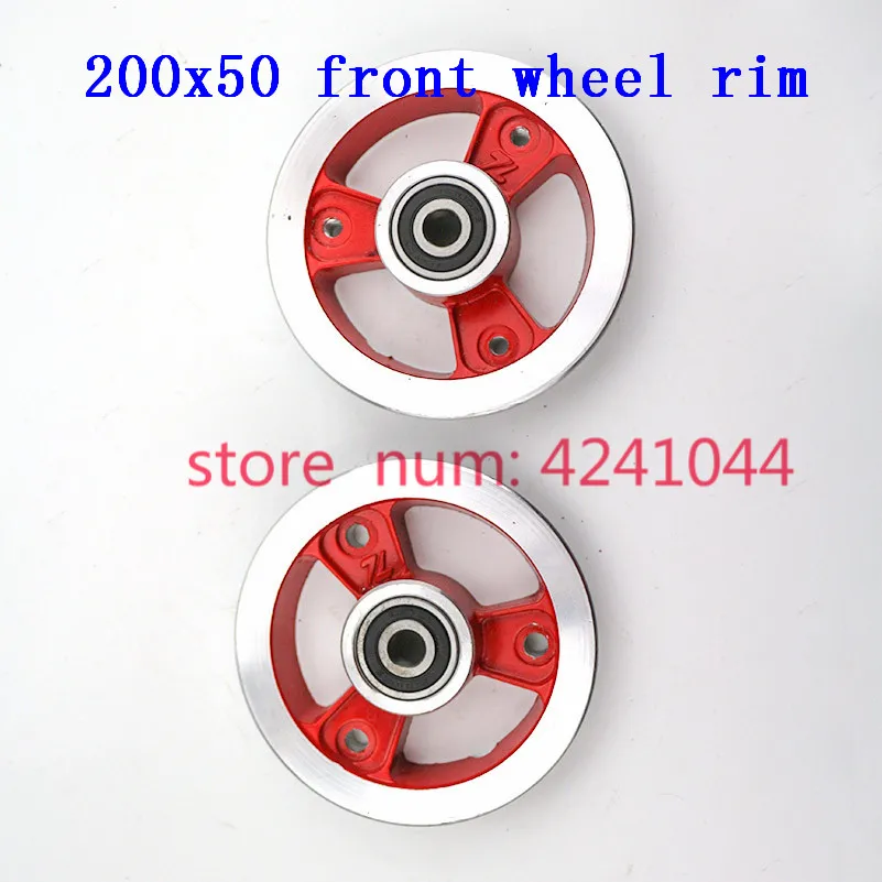 200x50 Electric Scooter Aluminum Front Rim Wheels  Wheel hub  tires Cubo de rueda vespa moyeu  roue  scooter