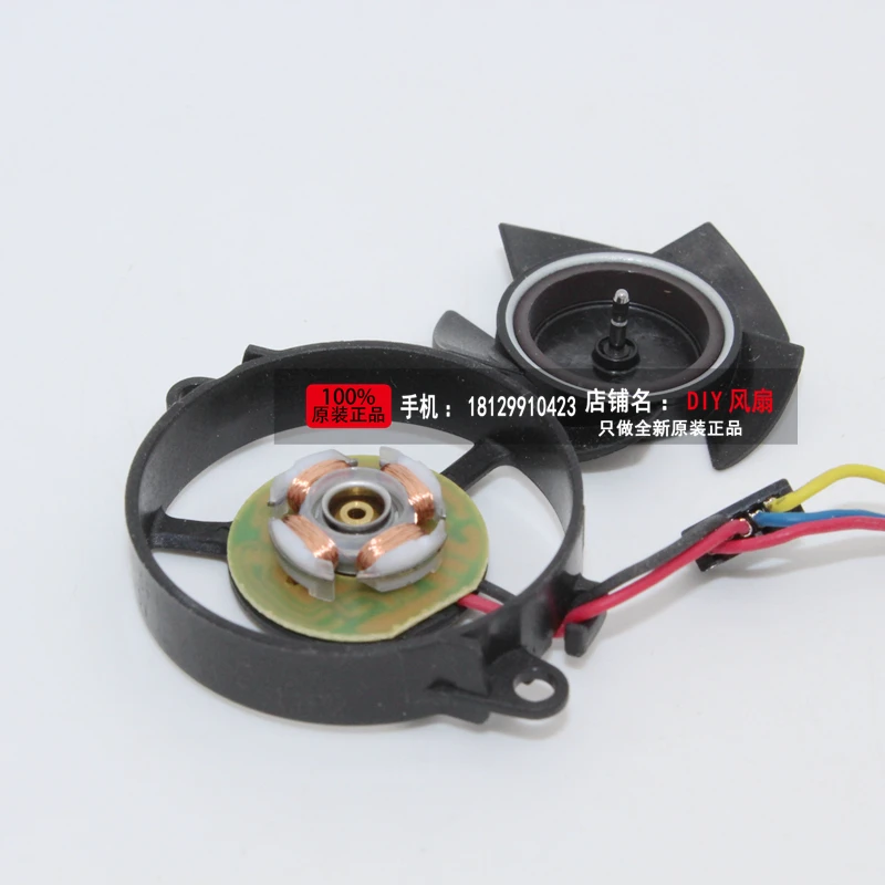 NEW FOR panasonic 3FL12-PH 3007 3CM 5V 0.04A Circular cooling fan