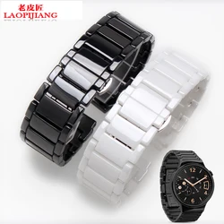 Laopijiang Black and white ceramic bracelet for HUAWEI watch glory S1 butterfly 22*18mm waterproof watch strap