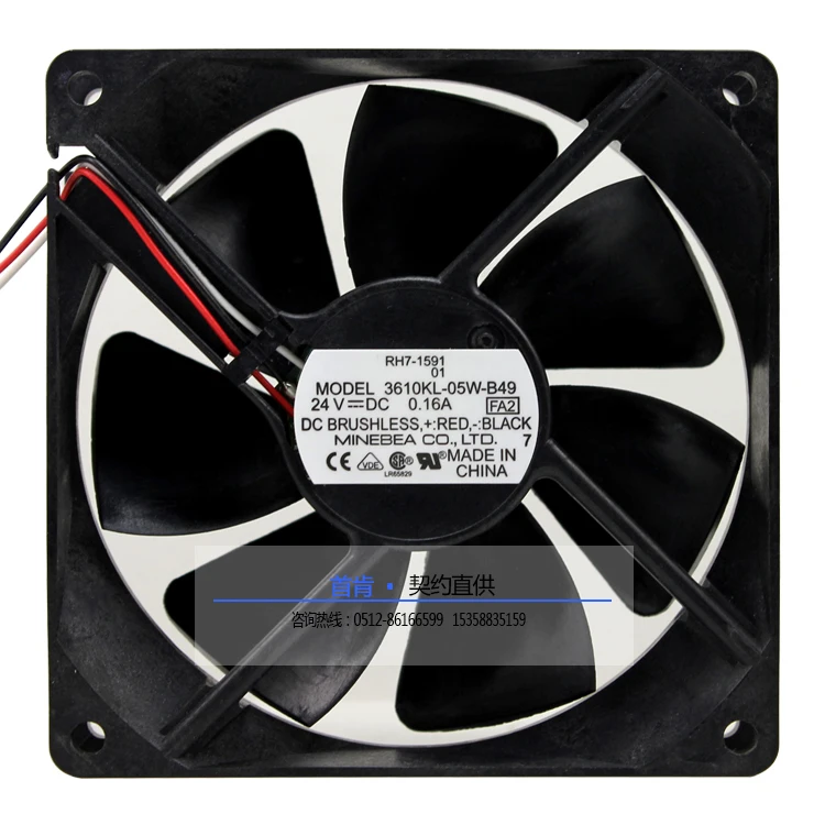 NEW NMB-MAT NMB 3610KL-05W-B49 DC24V 0.16A 9225 frequency cooling fan