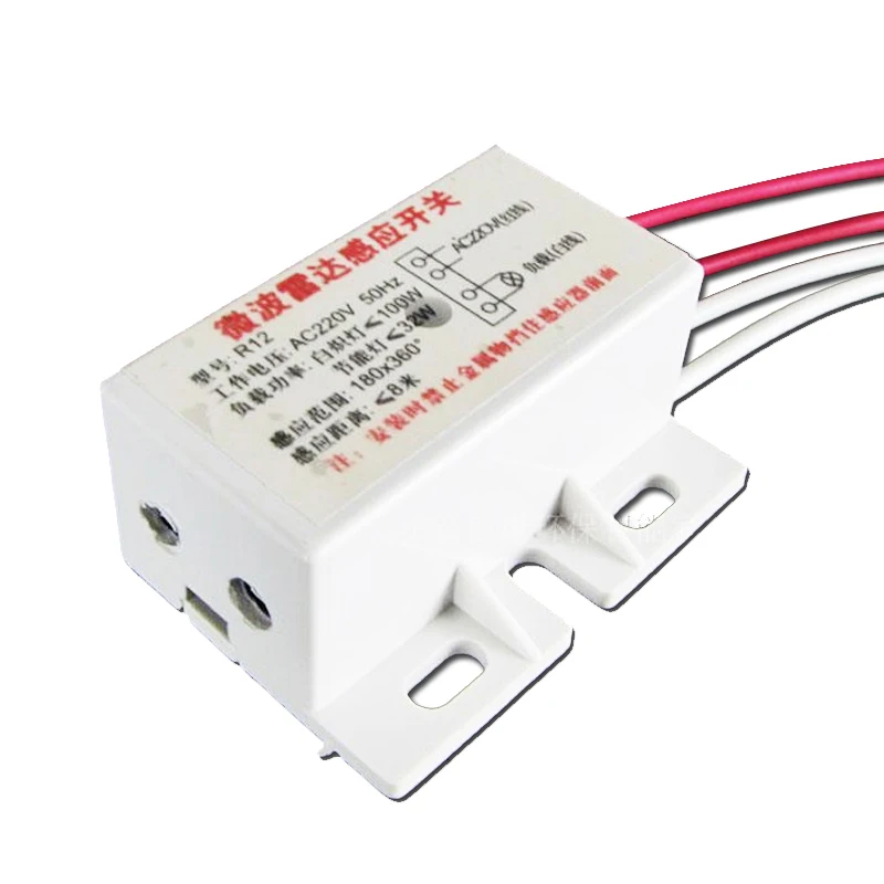 Special price 220V Infrared Human Sensor Switch PIR Microwave Radar Body Motion Sensor Module Adjustable For Time Distance Range