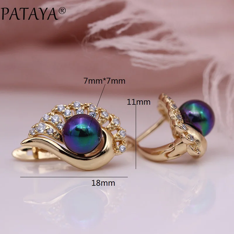 PATAYA New Sector Micro-wax Inlay Dangle Earrings 585 Rose Gold Color Natural Zircon Fine AB Shell Pearl Wedding Fashion Jewelry