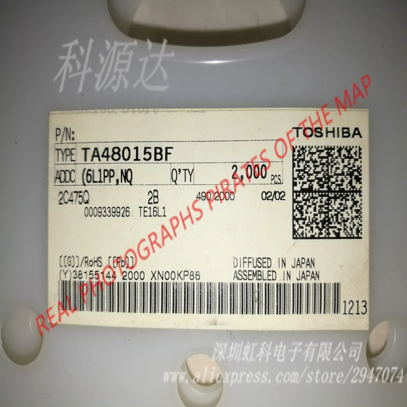 10 قطعة TA48015BF TO-252 TA48015 48015BF في الأوراق المالية