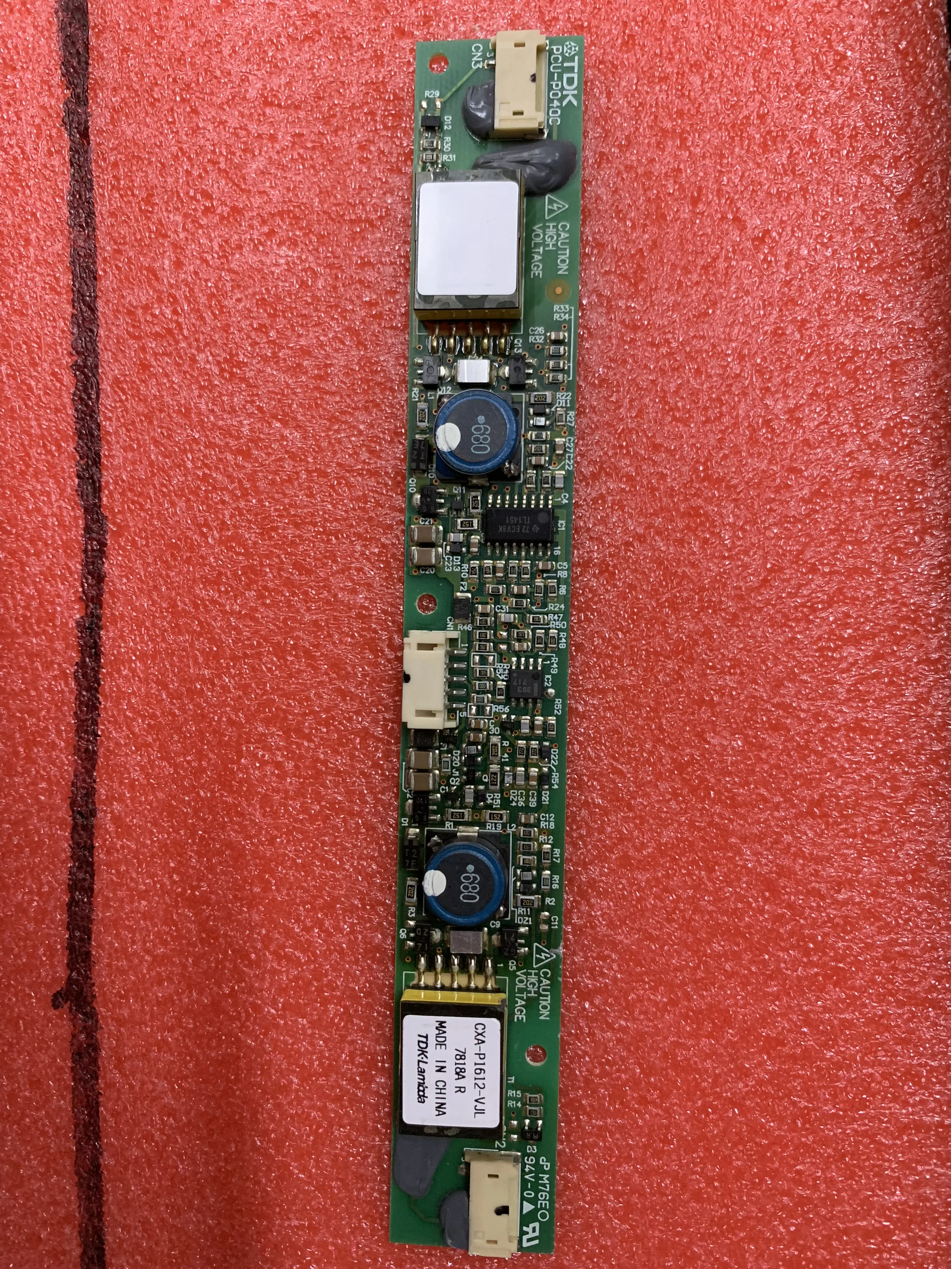 CXA-P1612-VJL pcu-p040c oryginalny inwerter, testowany przed wysyłką