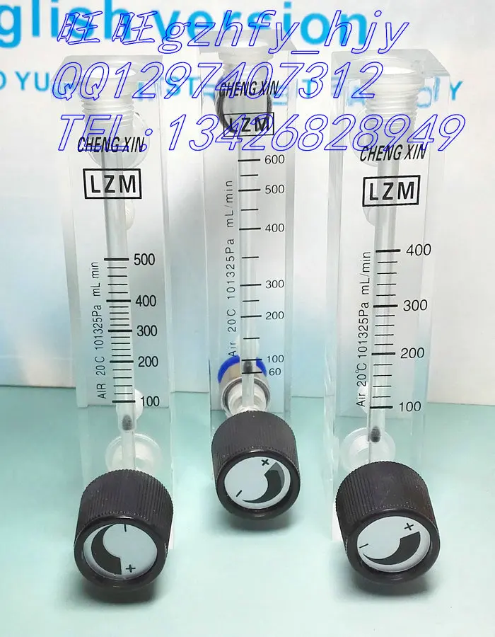 

LZM-6T adjustable small panel flowmeter air flow meter 60-600mL/min nitrogen flowmeter