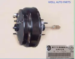 WEILL 3541100-K00-J Vacuum booster for GREAT WALL HAVAL