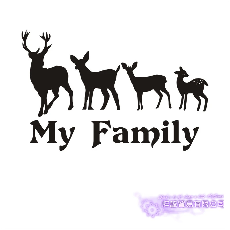 Hunt Sticker Car Hunting Shoot Buck Deer Familyl Hunter Shop Posters Vinyl Wall Decals Decor Chase Mural Sticker