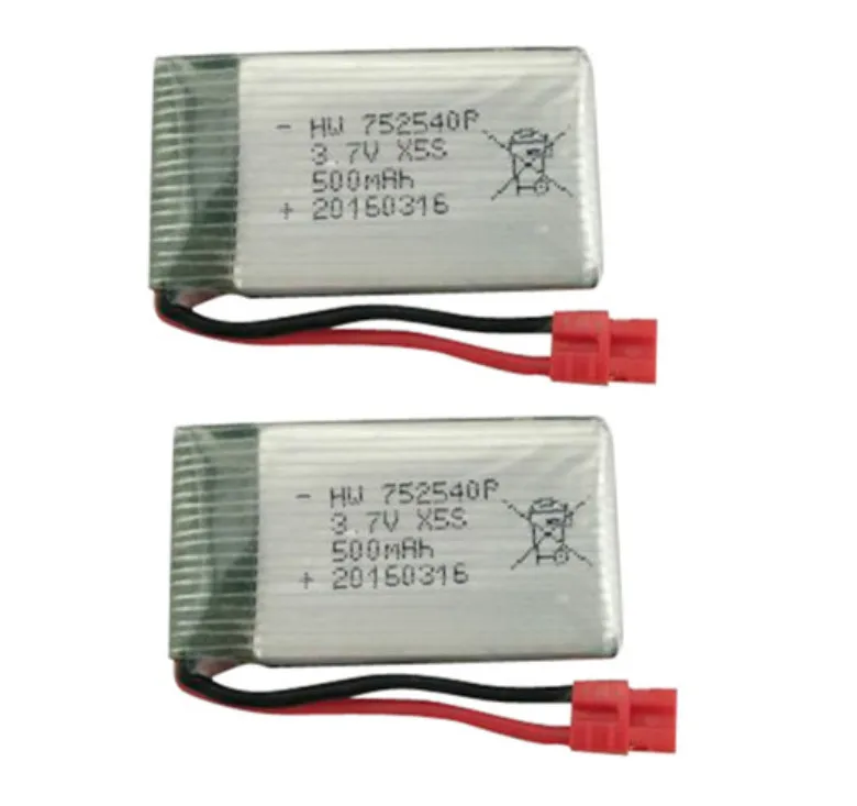 

2PCS SYMA X5HC X5HW RC Quadcopter Parts 3.7V 500mah battery