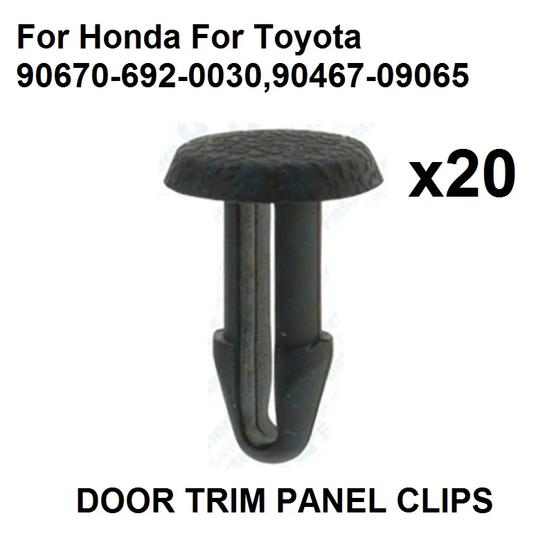 

20x нейлон Застежка заклепки фиксатор клипса Подходит для Honda для Toyota (15x20x7 мм)