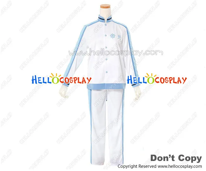 

Kuroko No Basuke Cosplay Teiko High School Uniform Costume H008