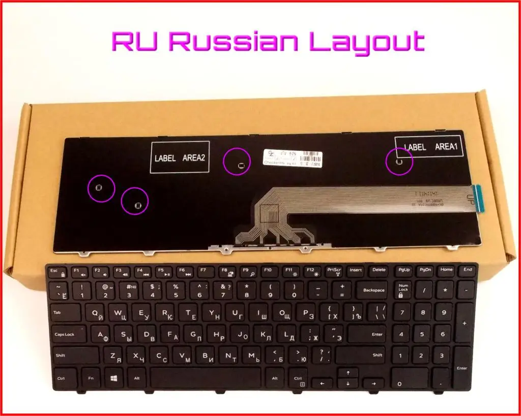 

New Keyboard RU Russian Version for Dell Inspiron 15 5000 0KPP2C MP-13N7 P39F KPP2C Laptop Black With frame Non-Backlit