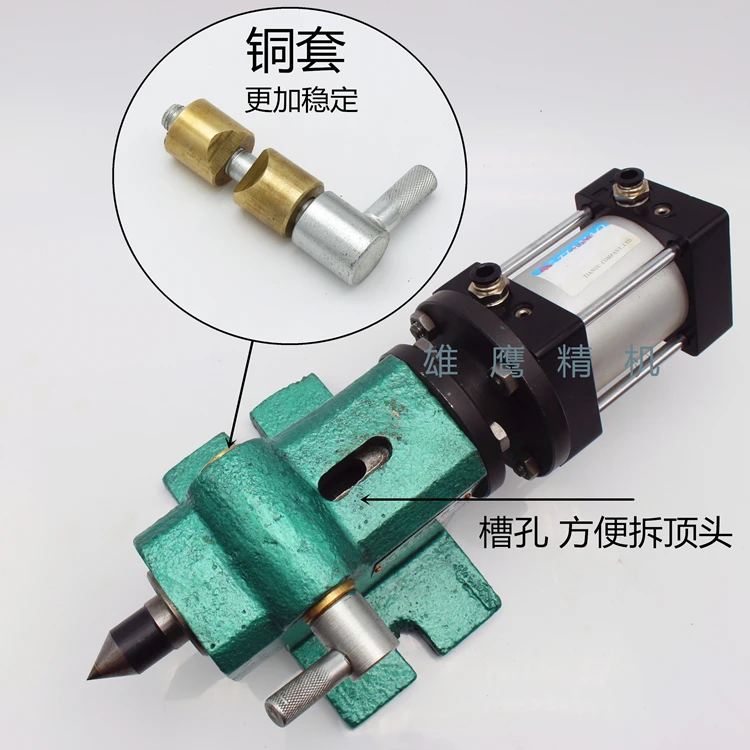 مخرطة هوائية Tailstock أنشطة أتمتة MT3 سريعة وسهلة مع مفتاح يدوي