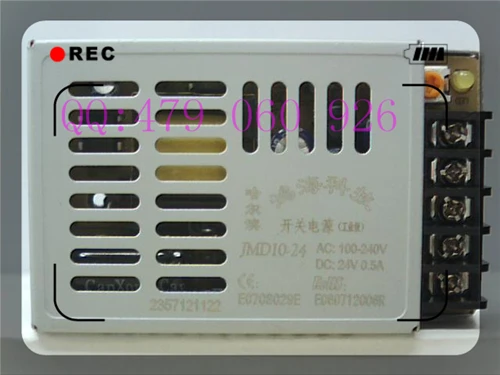 

[ZOB] - 10W JMD10-24 24V0.5A switching power supply --5PCS/LOT