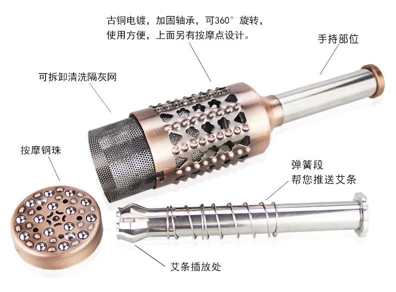 Copper Stick Massager Roller Wand Warming Moxibustion Moxa Scrapping Face Body Leg Massage Tool Health Therapy Care