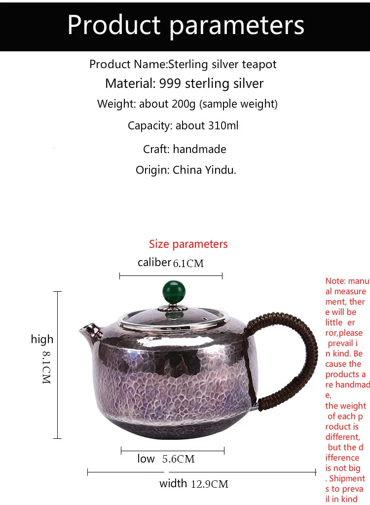 Fish Cover Pure Silver Teapot Pure Silver 999 Silver Teapot Household Filter Teapot Single Pot Pure Handmade Tea Maker