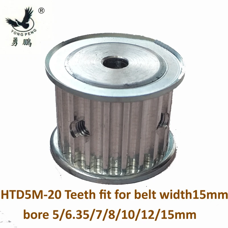 

High quality 5pcs 20 teeth HTD5M Timing Pulley 20 tooth ARC fit for belt width 15mm of HTD 5M S5M timing Belt CNC machine