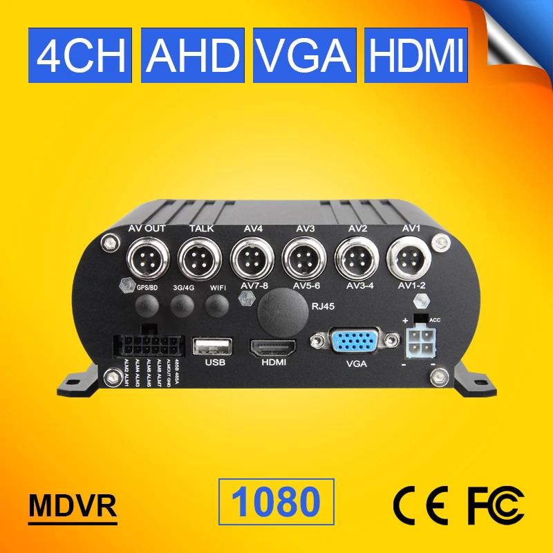 New 1080P HDD Hard Disk 4CH AHD Mobile Dvr Local Video Cycling Recording I/O Alarm Vehcile Car Recorder Max 2TB Support Dual SD